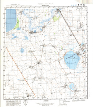 (image for) Kazakhstan #N-44-97