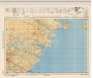 Kenya #SA-36-07
