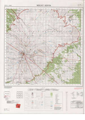 (image for) Kenya #121-02
