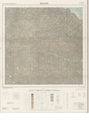 (image for) Kenya #125-04