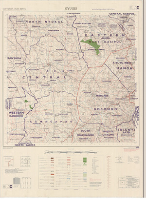 (image for) Kenya #130-01