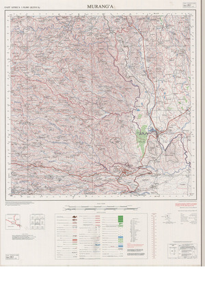 (image for) Kenya #135-01