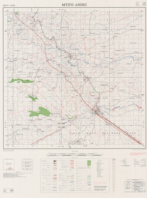 (image for) Kenya #183-01