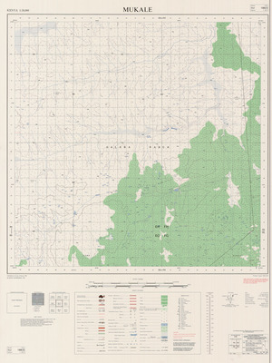 (image for) Kenya #186-02