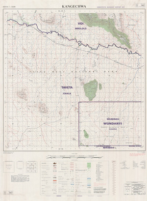 (image for) Kenya #189-01