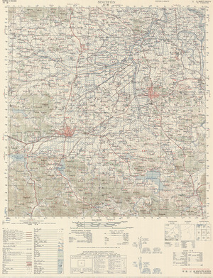 (image for) Korea #2922-4
