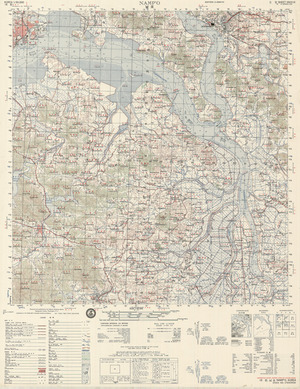 (image for) Korea #2923-3
