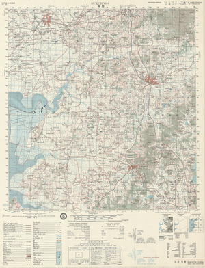 (image for) Korea #2924-4