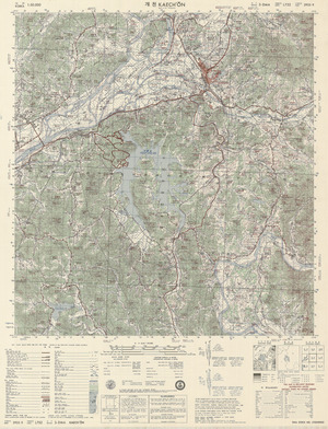 (image for) Korea #2925-2