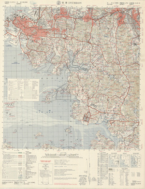 (image for) Korea #3120-4
