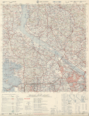 (image for) Korea #3121-3