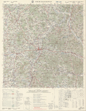 (image for) Korea #3220-2