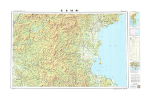 Korea #NJ5201: Hamheung