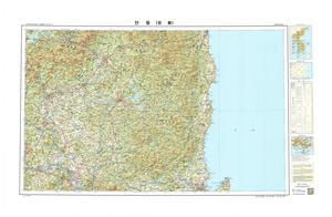 (image for) Korea #NJ5211: Andong