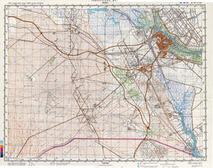 Kuwait #H-38-18