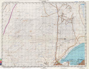 Kuwait #H-38-24