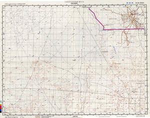 Kuwait #H-38-36