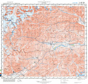 (image for) Kyrgyzstan #J-42-024