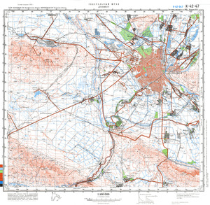 (image for) Kyrgyzstan #K-42-047