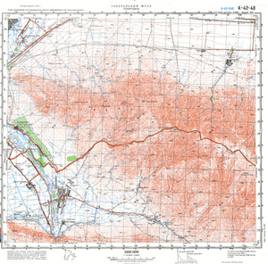 (image for) Kyrgyzstan #K-42-048