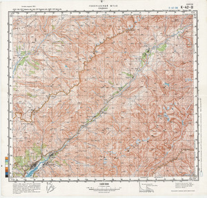 (image for) Kyrgyzstan #K-42-081