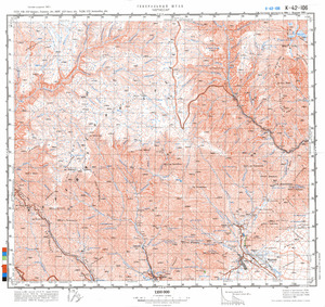 (image for) Kyrgyzstan #K-42-106