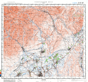 (image for) Kyrgyzstan #K-42-107