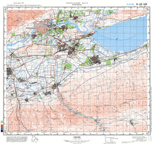 (image for) Kyrgyzstan #K-42-140