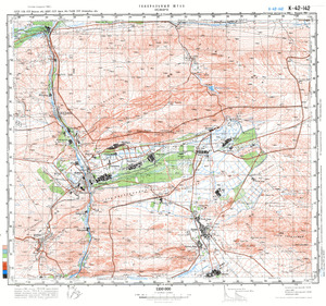 (image for) Kyrgyzstan #K-42-142