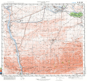 (image for) Kyrgyzstan #K-42-143