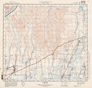 (image for) Kyrgyzstan #K-43-028