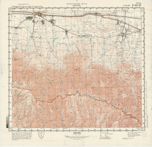 (image for) Kyrgyzstan #K-43-037