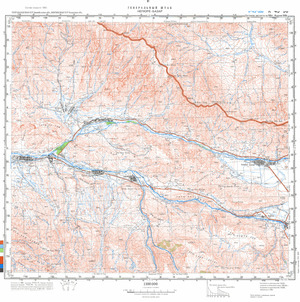 (image for) Kyrgyzstan #K-43-050