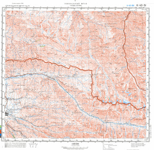 (image for) Kyrgyzstan #K-43-051