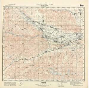 (image for) Kyrgyzstan #K-43-067