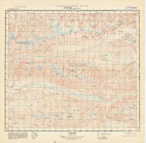 (image for) Kyrgyzstan #K-43-083