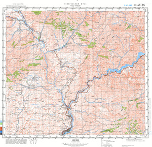 (image for) Kyrgyzstan #K-43-085