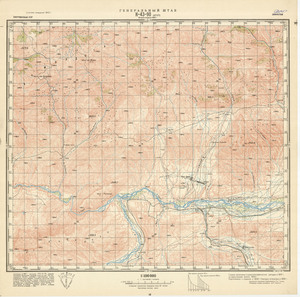 (image for) Kyrgyzstan #K-43-090