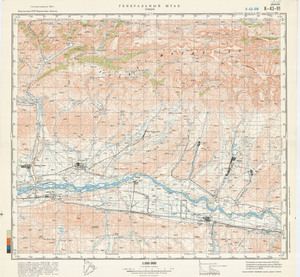 (image for) Kyrgyzstan #K-43-091