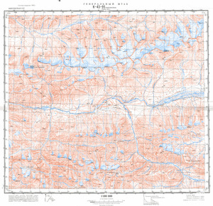 (image for) Kyrgyzstan #K-43-095