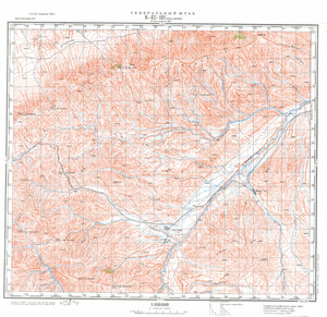 (image for) Kyrgyzstan #K-43-101