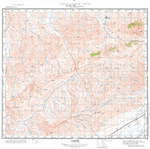 (image for) Kyrgyzstan #K-43-103