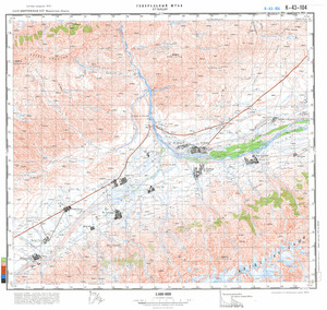 (image for) Kyrgyzstan #K-43-104