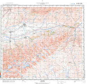 (image for) Kyrgyzstan #K-43-105