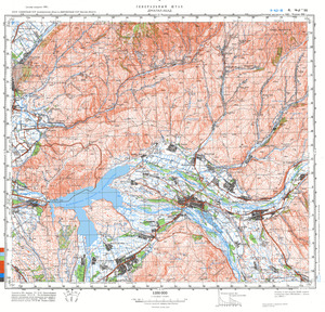 (image for) Kyrgyzstan #K-43-111