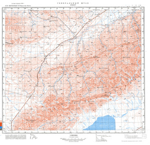 (image for) Kyrgyzstan #K-43-115