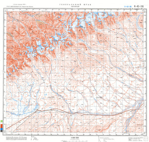 (image for) Kyrgyzstan #K-43-116