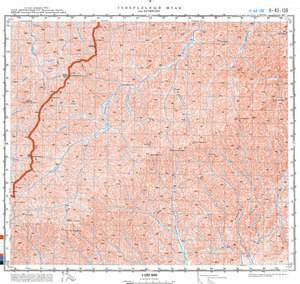 (image for) Kyrgyzstan #K-43-130