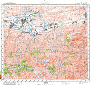 (image for) Kyrgyzstan #K-43-134