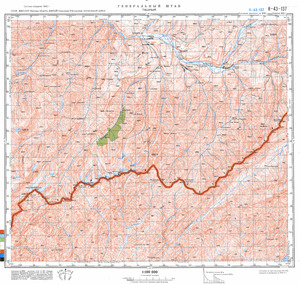 (image for) Kyrgyzstan #K-43-137